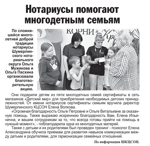 2025-06-23_09-05-34.png