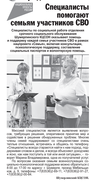 2025-07-04_09-11-48.png