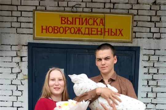 Жительница Яльчикского района устроилась на работу при помощи социального контракта