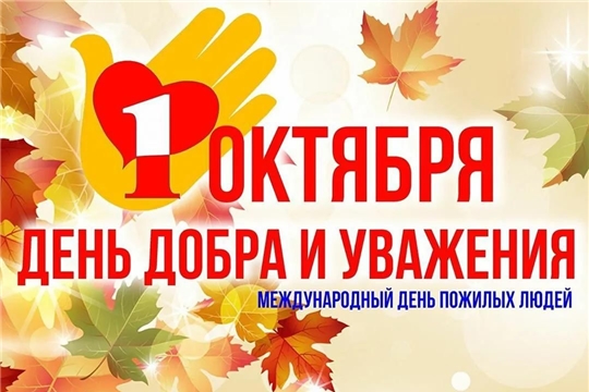 ПОЗДРАВЛЕНИЕ!!!