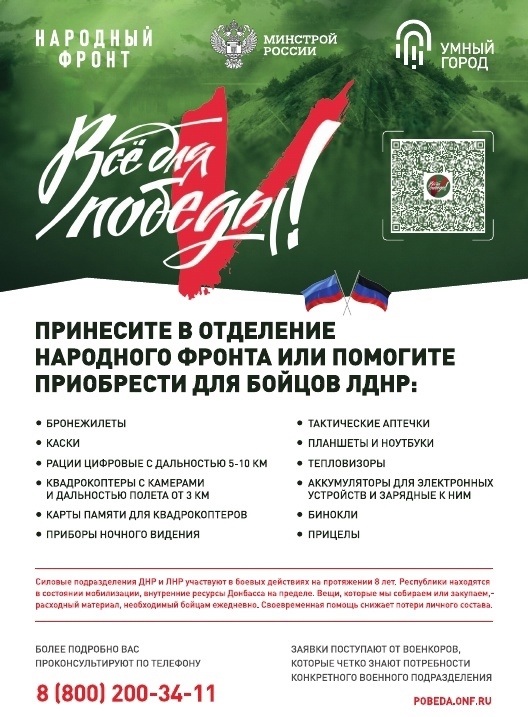 б.jpg