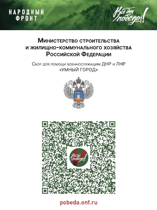 кр.jpg